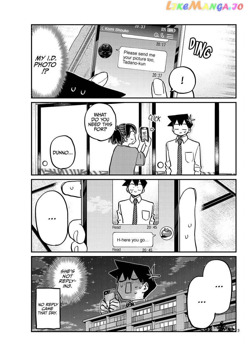Komi Can